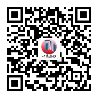微信訂閱號(hào)